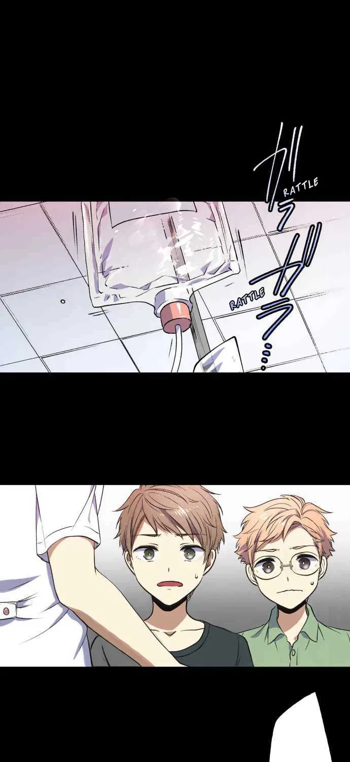 Read Itsuki to Haru (Colored) chapter 1 image 23 on Lezhin