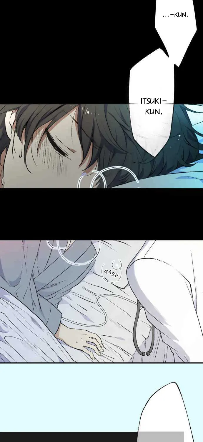 Read Itsuki to Haru (Colored) chapter 1 image 24 on Lezhin