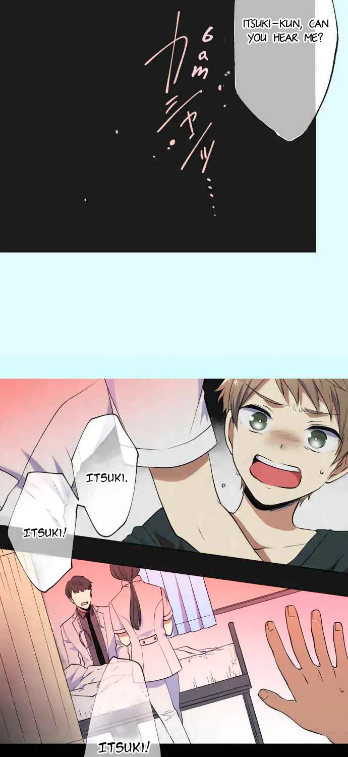 Read Itsuki to Haru (Colored) chapter 1 image 25 on Lezhin