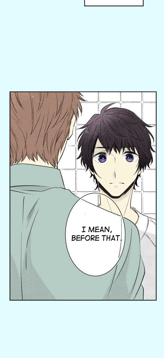 Read Itsuki to Haru (Colored) chapter 11 image 17 on Lezhin
