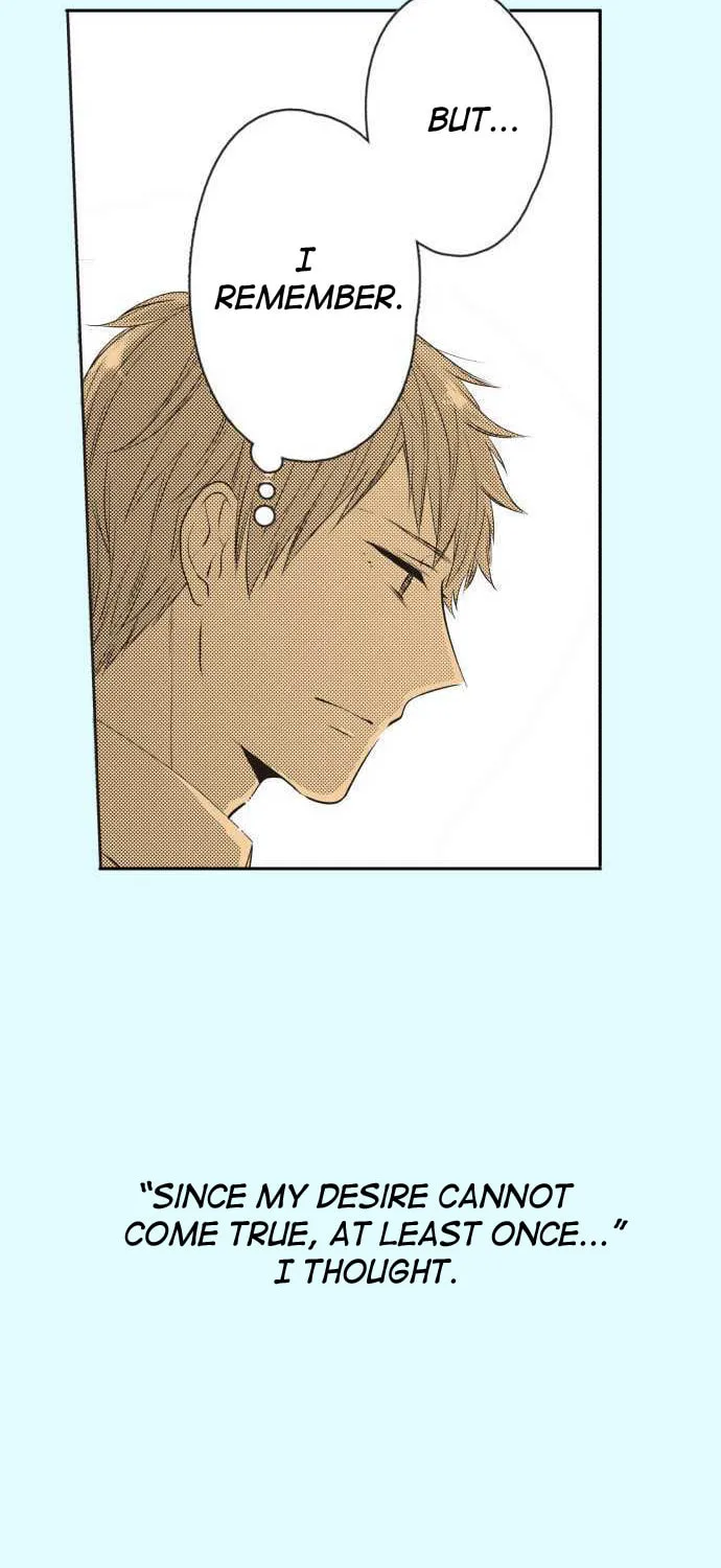 Read Itsuki to Haru (Colored) chapter 11 image 22 on Lezhin