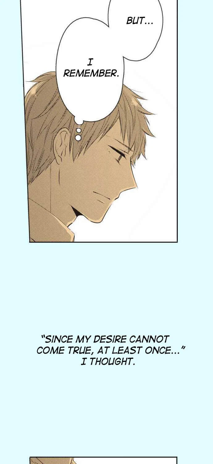 Read Itsuki to Haru (Colored) chapter 12 image 1 on Lezhin