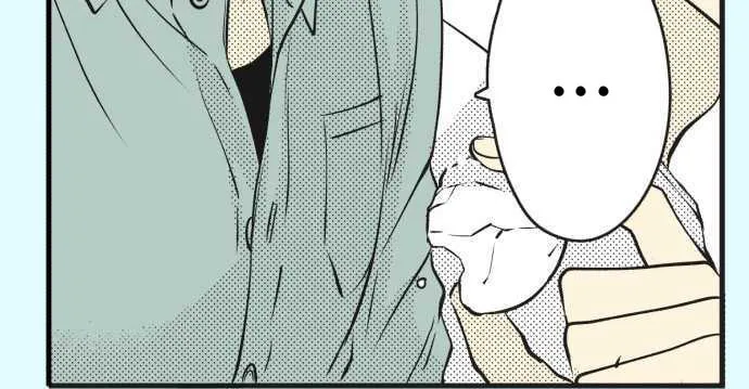 Read Itsuki to Haru (Colored) chapter 12 image 6 on Lezhin