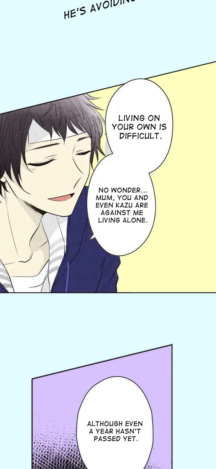 Read Itsuki to Haru (Colored) chapter 13 image 17 on Lezhin