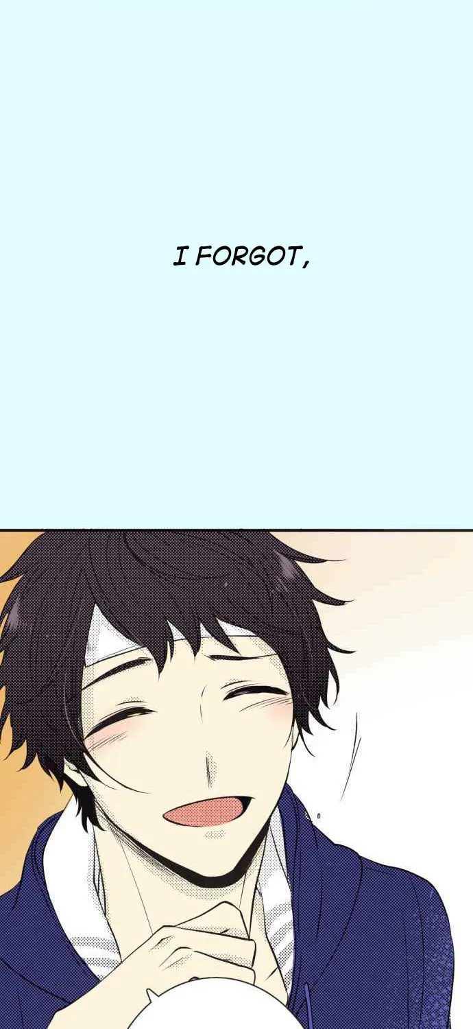 Read Itsuki to Haru (Colored) chapter 13 image 31 on Lezhin