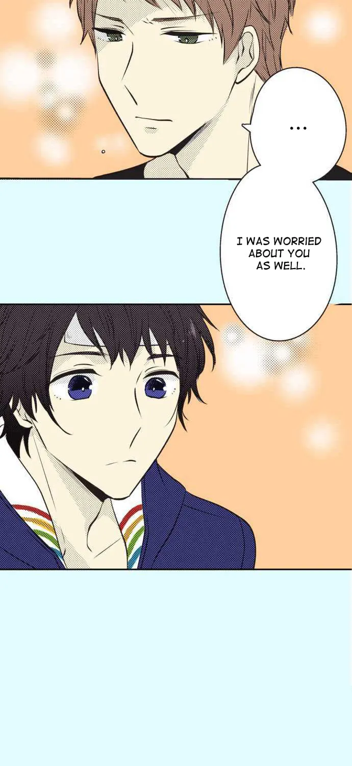Read Itsuki to Haru (Colored) chapter 14 image 11 on Lezhin