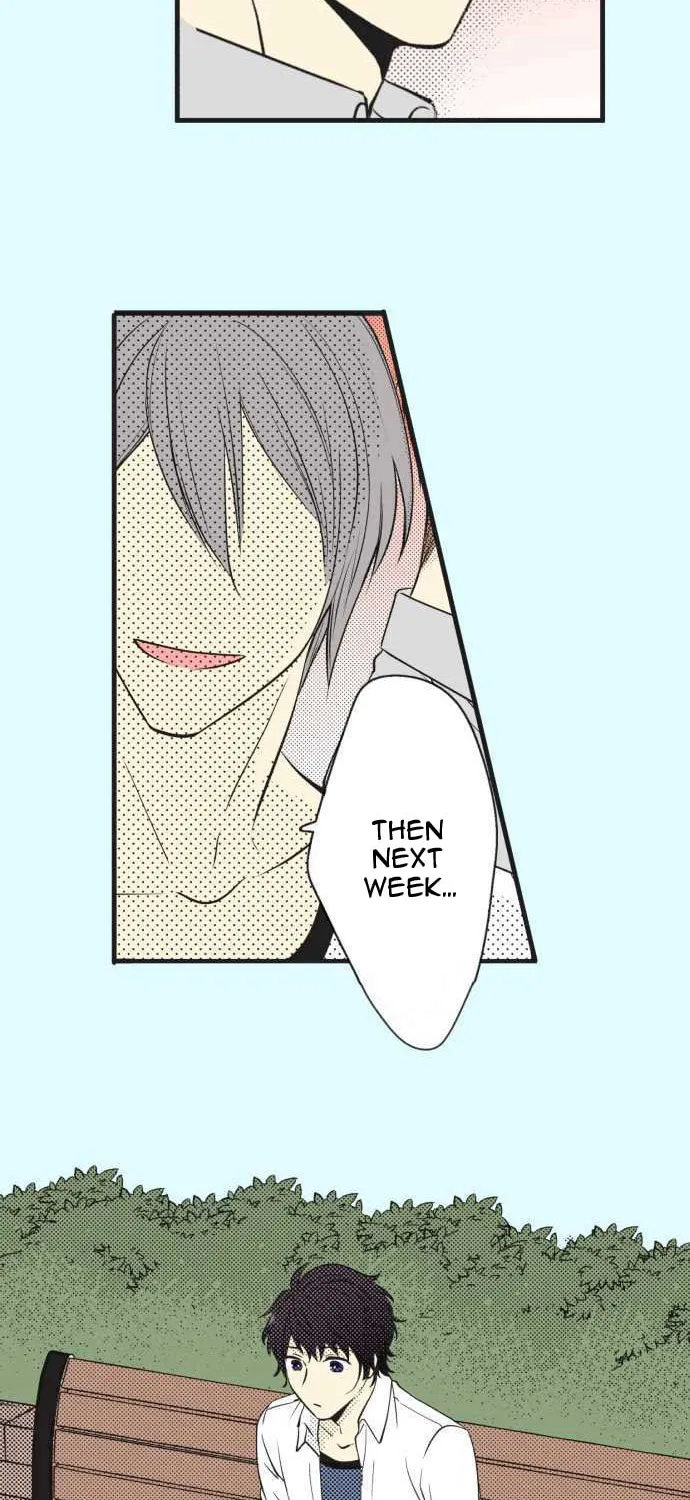 Read Itsuki to Haru (Colored) chapter 14 image 19 on Lezhin
