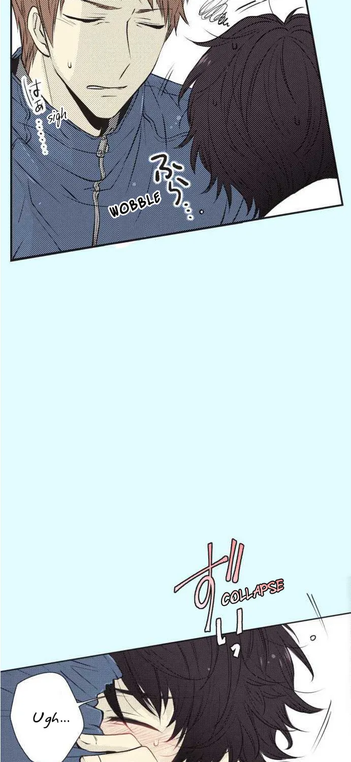 Read Itsuki to Haru (Colored) chapter 17 image 24 on Lezhin
