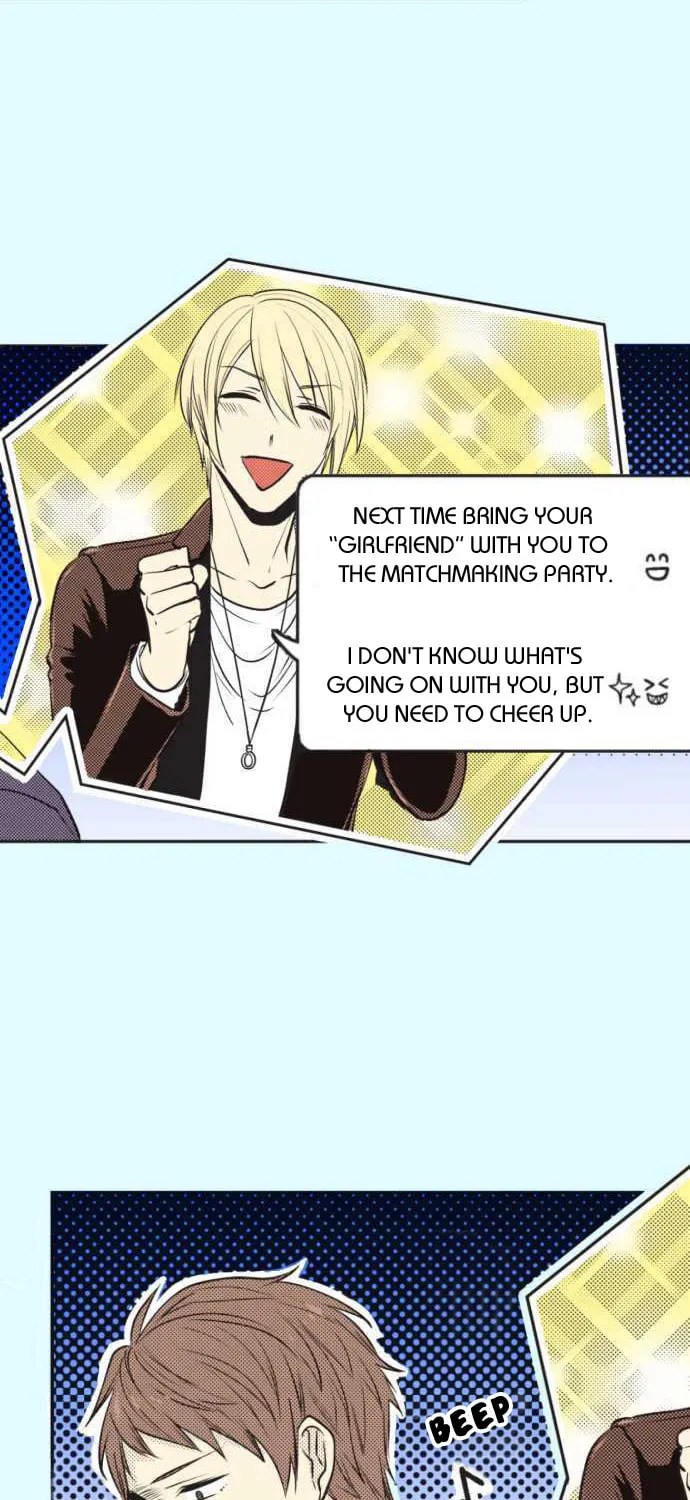 Read Itsuki to Haru (Colored) chapter 17 image 7 on Lezhin