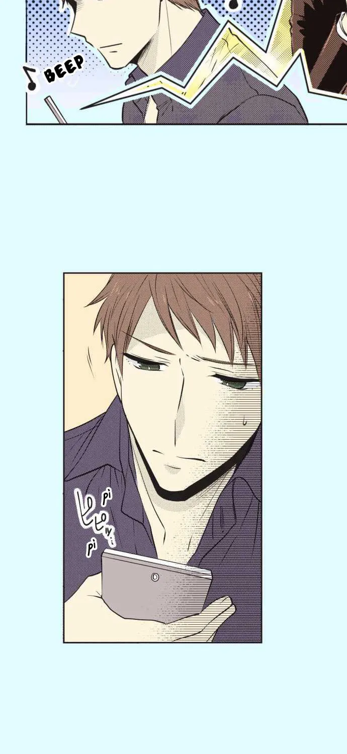 Read Itsuki to Haru (Colored) chapter 17 image 8 on Lezhin