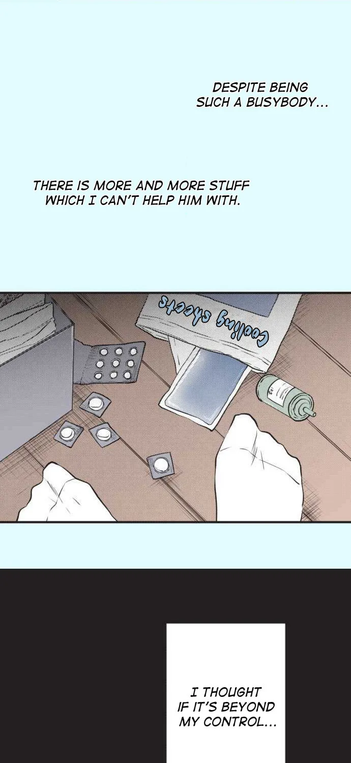 Read Itsuki to Haru (Colored) chapter 18 image 14 on Lezhin