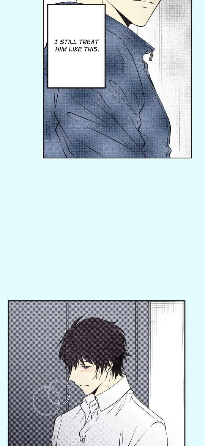 Read Itsuki to Haru (Colored) chapter 18 image 18 on Lezhin