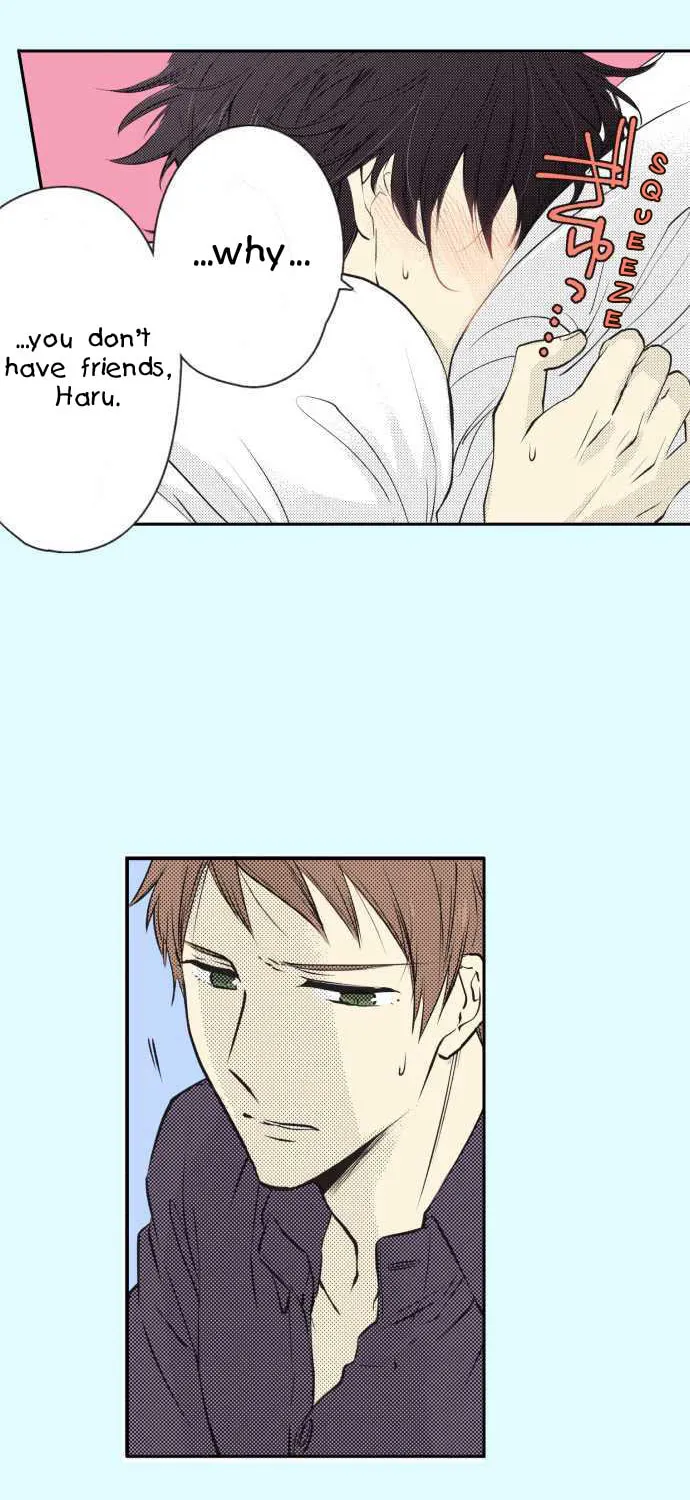 Read Itsuki to Haru (Colored) chapter 19 image 19 on Lezhin