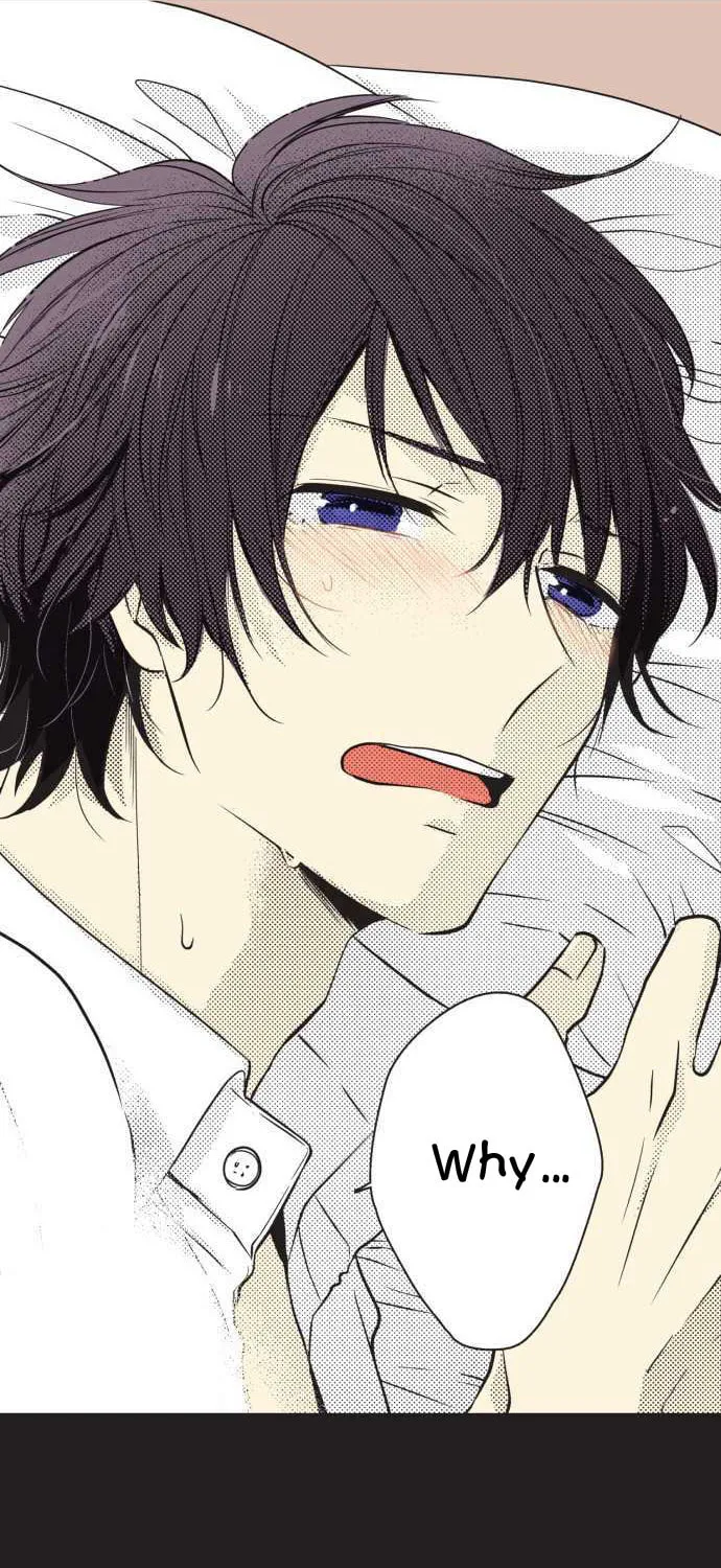 Read Itsuki to Haru (Colored) chapter 19 image 27 on Lezhin