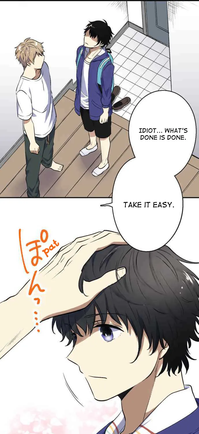 Read Itsuki to Haru (Colored) chapter 2 image 20 on Lezhin