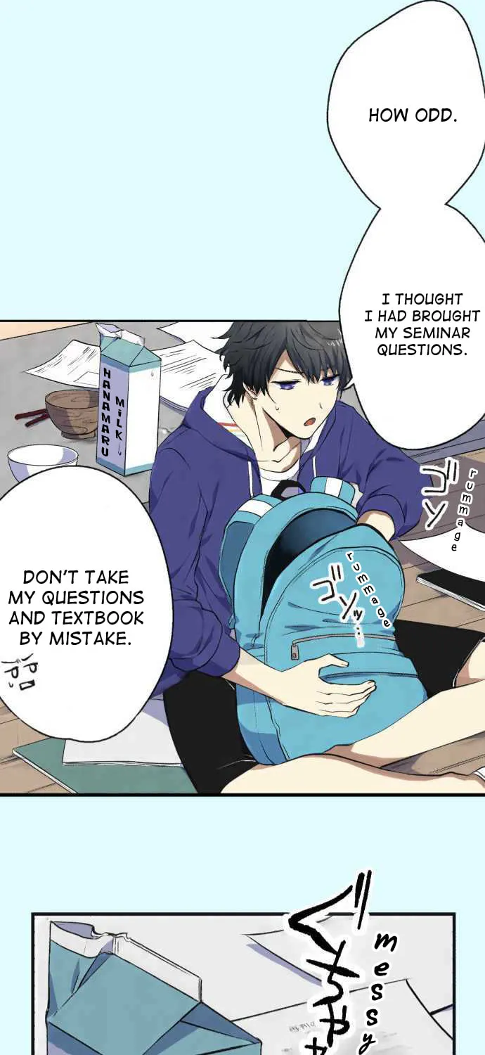 Read Itsuki to Haru (Colored) chapter 2 image 27 on Lezhin