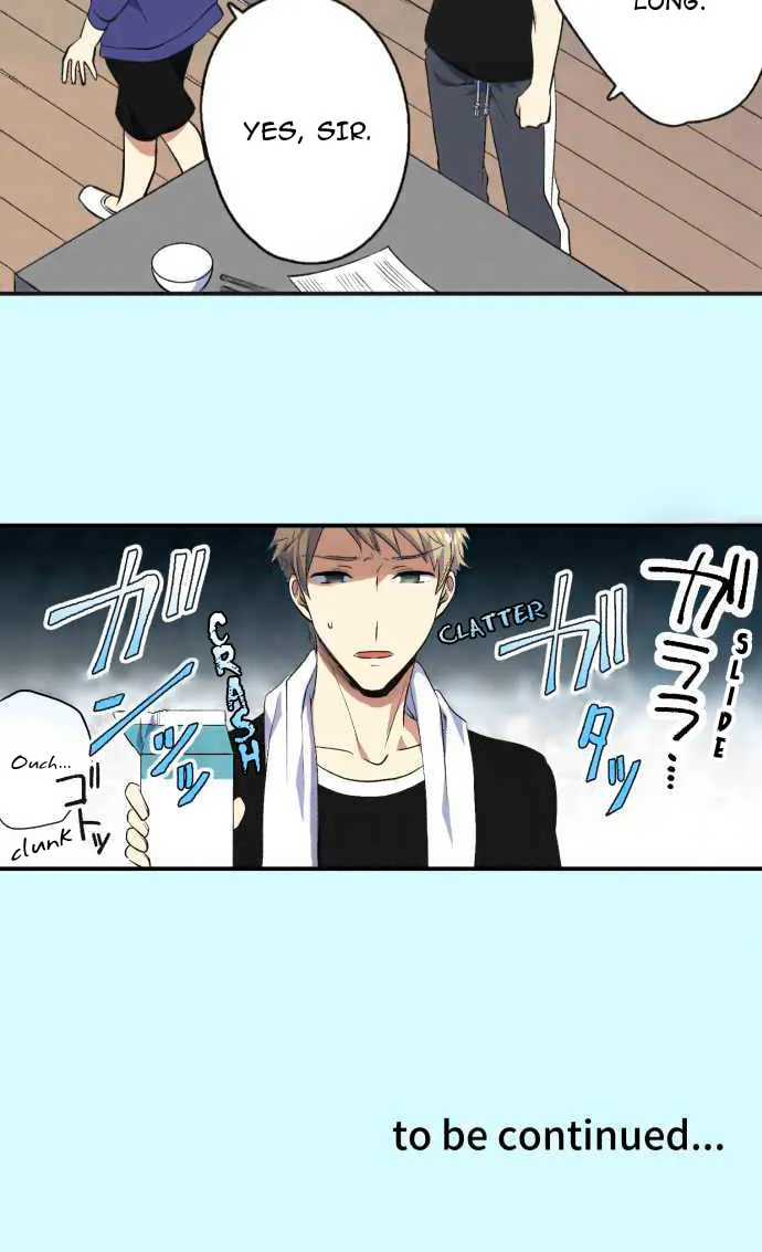 Read Itsuki to Haru (Colored) chapter 2 image 30 on Lezhin