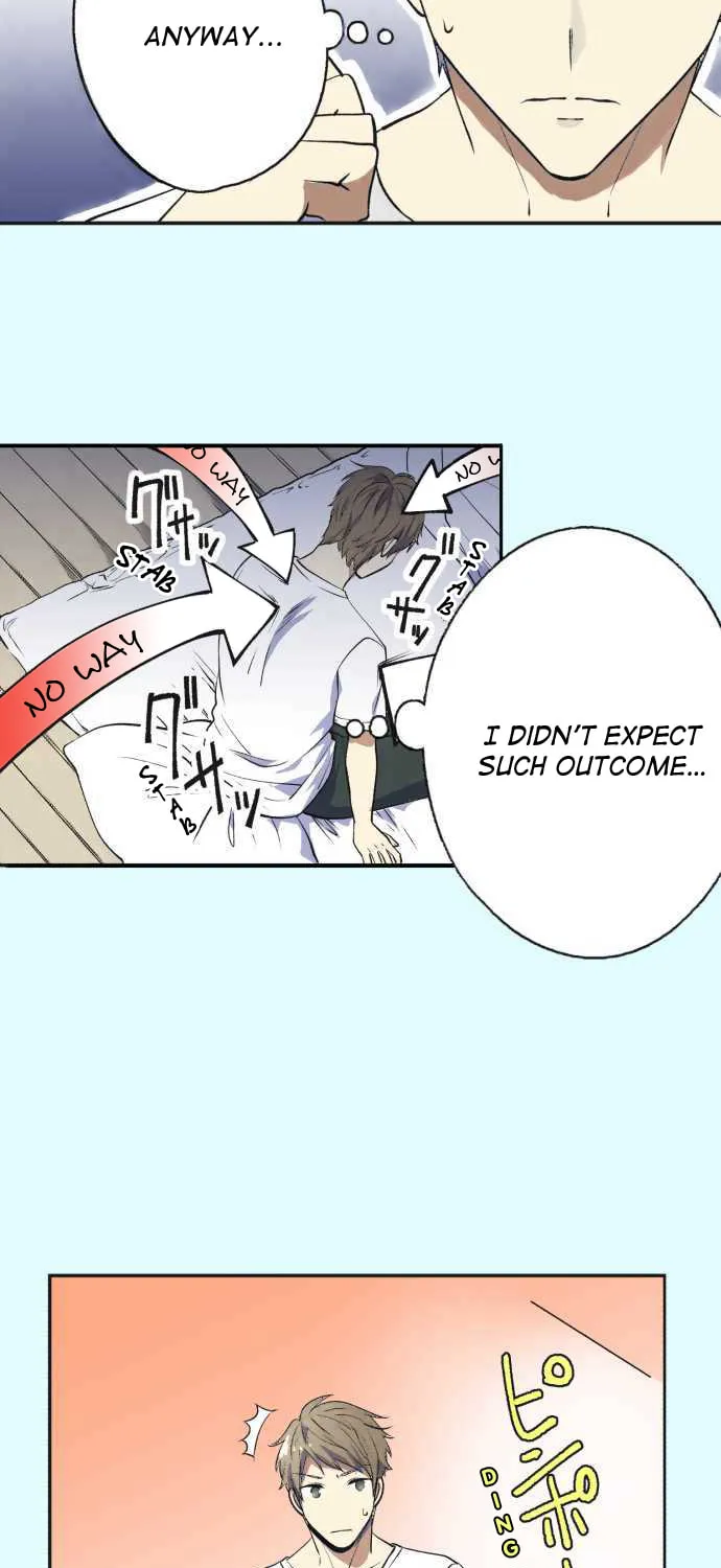 Read Itsuki to Haru (Colored) chapter 2 image 6 on Lezhin