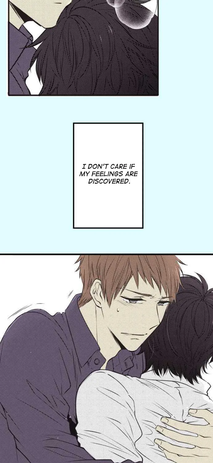 Read Itsuki to Haru (Colored) chapter 20 image 10 on Lezhin