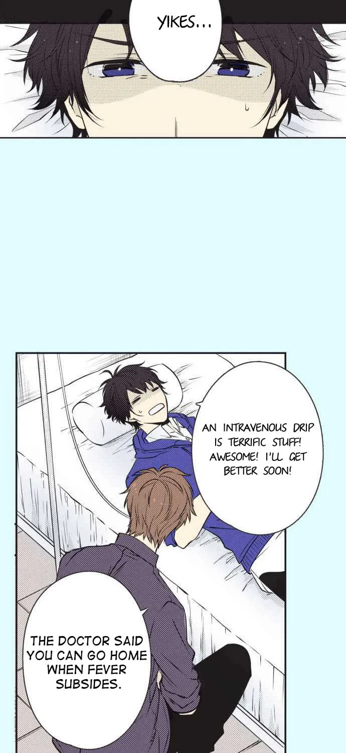 Read Itsuki to Haru (Colored) chapter 20 image 16 on Lezhin