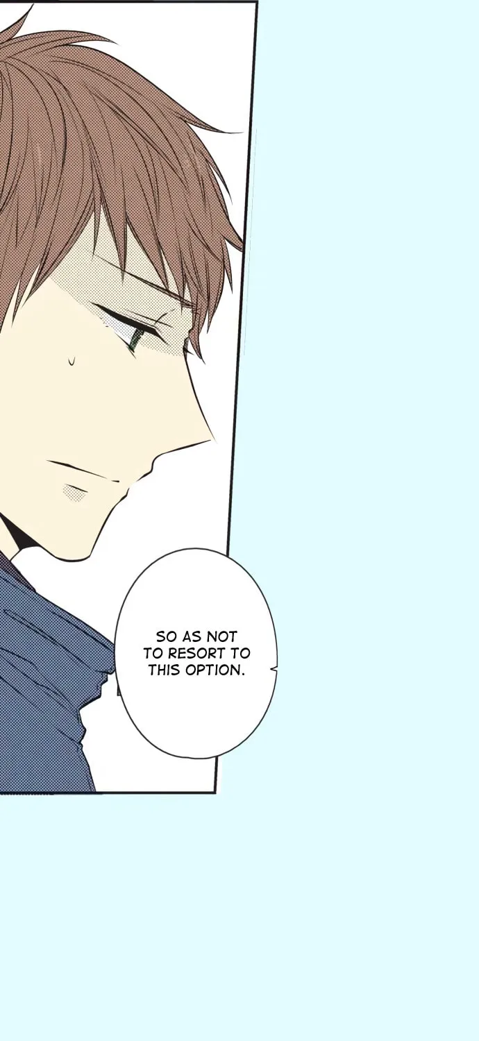Read Itsuki to Haru (Colored) chapter 23 image 14 on Lezhin