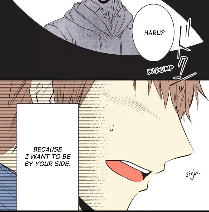 Read Itsuki to Haru (Colored) chapter 23 image 19 on Lezhin