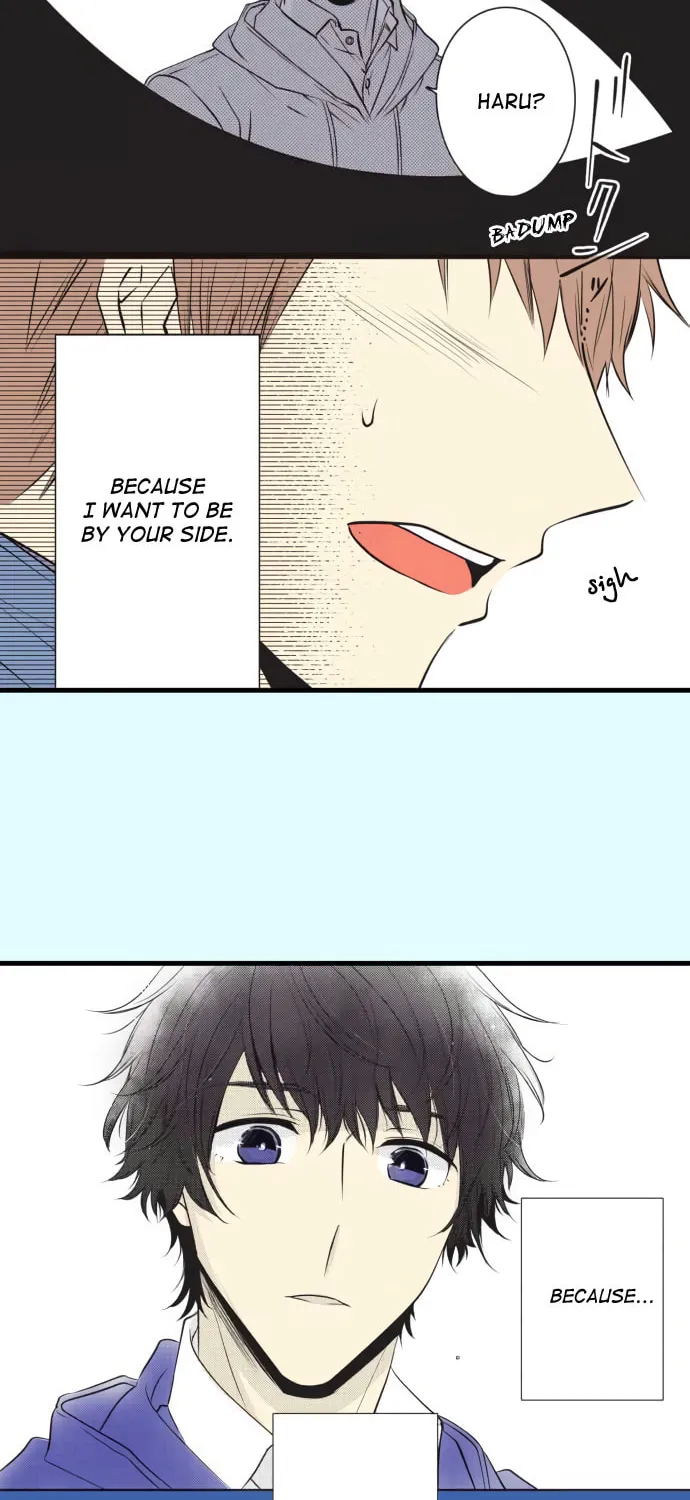 Read Itsuki to Haru (Colored) chapter 24 image 1 on Lezhin