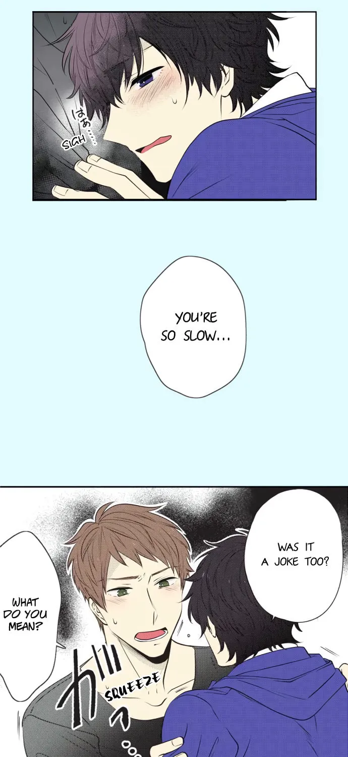 Read Itsuki to Haru (Colored) chapter 26 image 4 on Lezhin