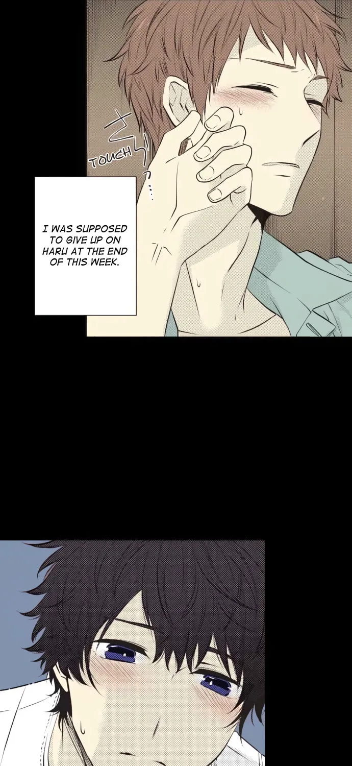 Read Itsuki to Haru (Colored) chapter 28 image 7 on Lezhin