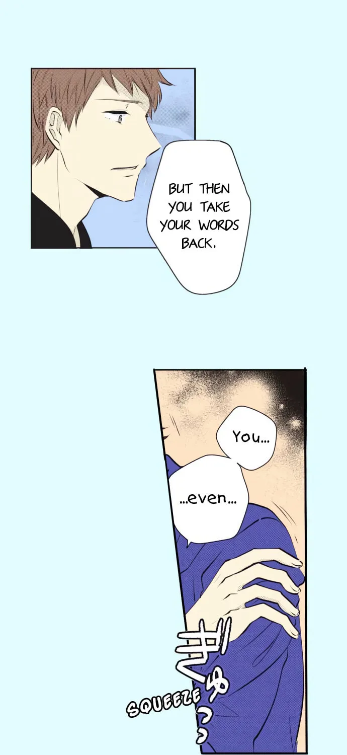 Read Itsuki to Haru (Colored) chapter 29 image 10 on Lezhin