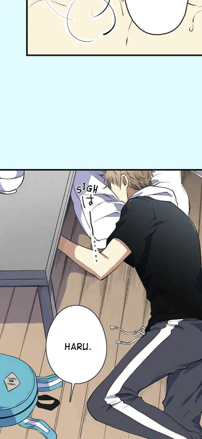 Read Itsuki to Haru (Colored) chapter 3 image 11 on Lezhin
