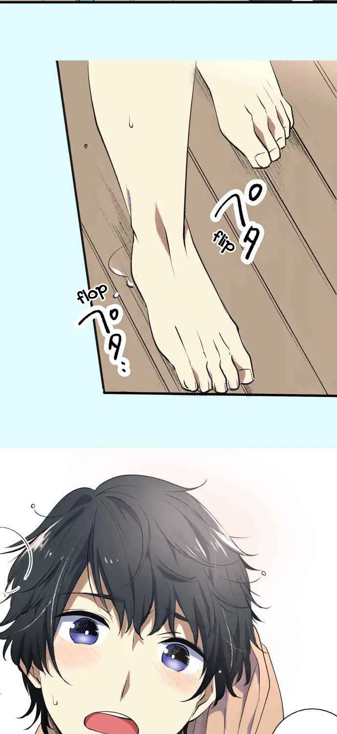 Read Itsuki to Haru (Colored) chapter 3 image 12 on Lezhin