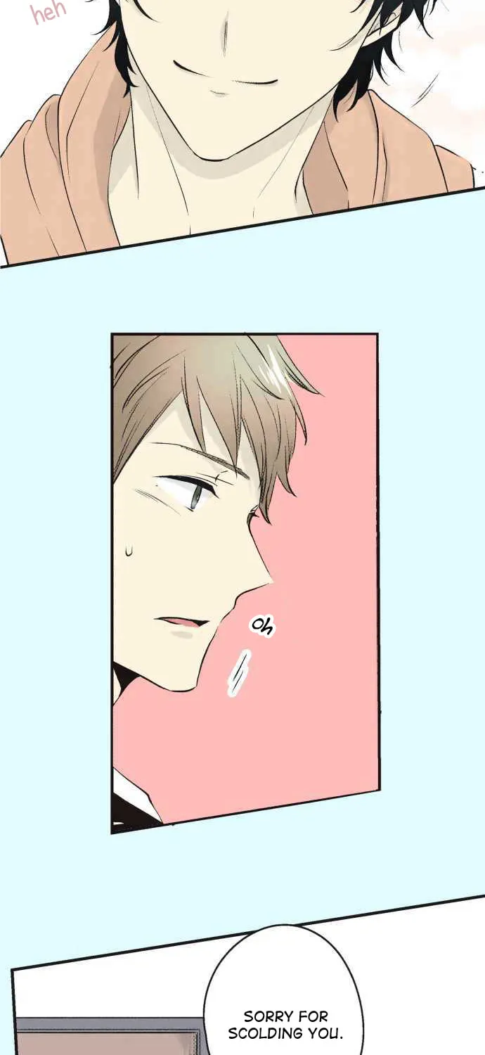 Read Itsuki to Haru (Colored) chapter 3 image 20 on Lezhin