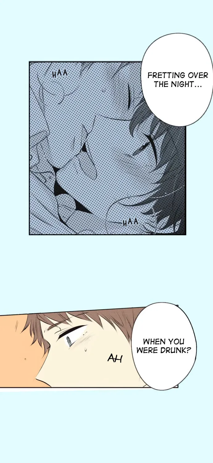 Read Itsuki to Haru (Colored) chapter 30 image 17 on Lezhin