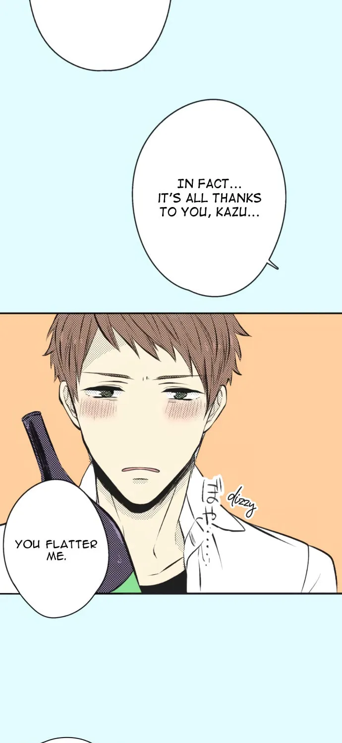 Read Itsuki to Haru (Colored) chapter 32 image 9 on Lezhin
