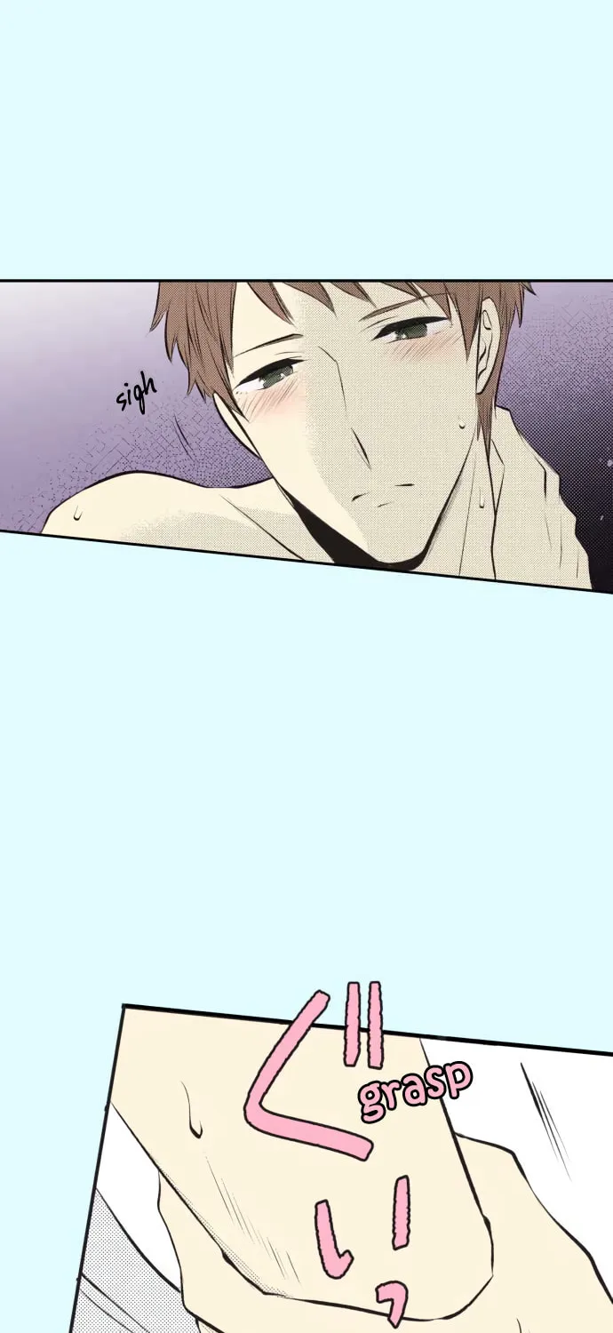Read Itsuki to Haru (Colored) chapter 34 image 18 on Lezhin