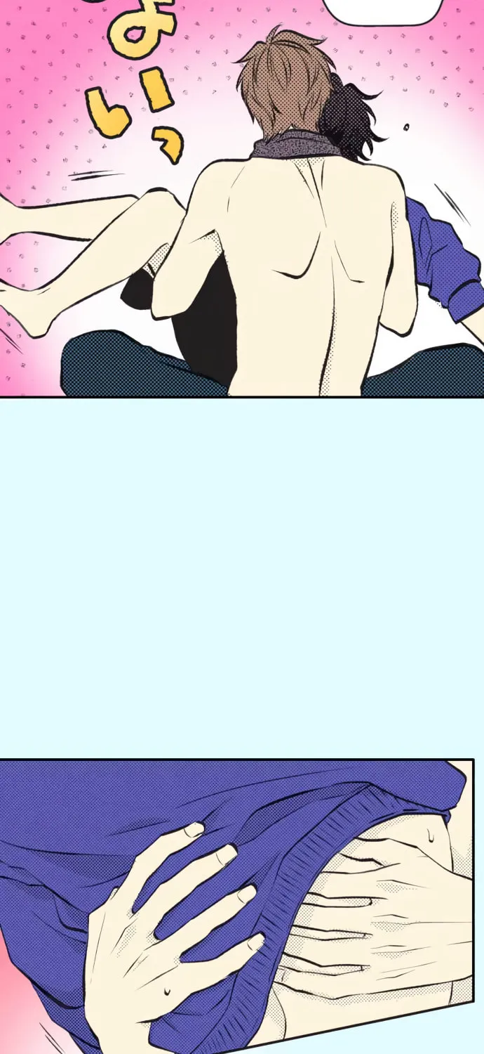 Read Itsuki to Haru (Colored) chapter 35 image 26 on Lezhin