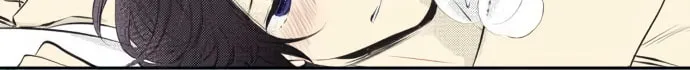 Read Itsuki to Haru (Colored) chapter 36 image 19 on Lezhin