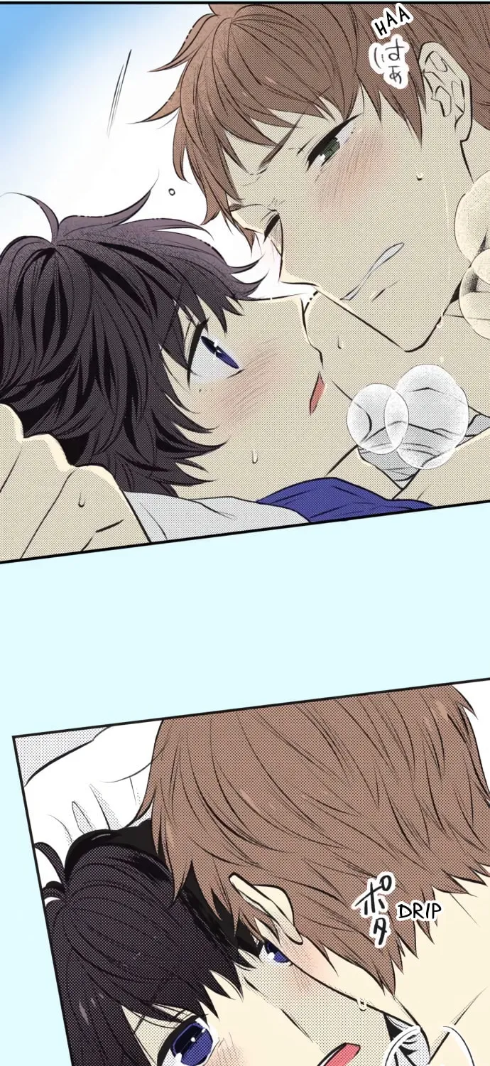 Read Itsuki to Haru (Colored) chapter 36 image 23 on Lezhin