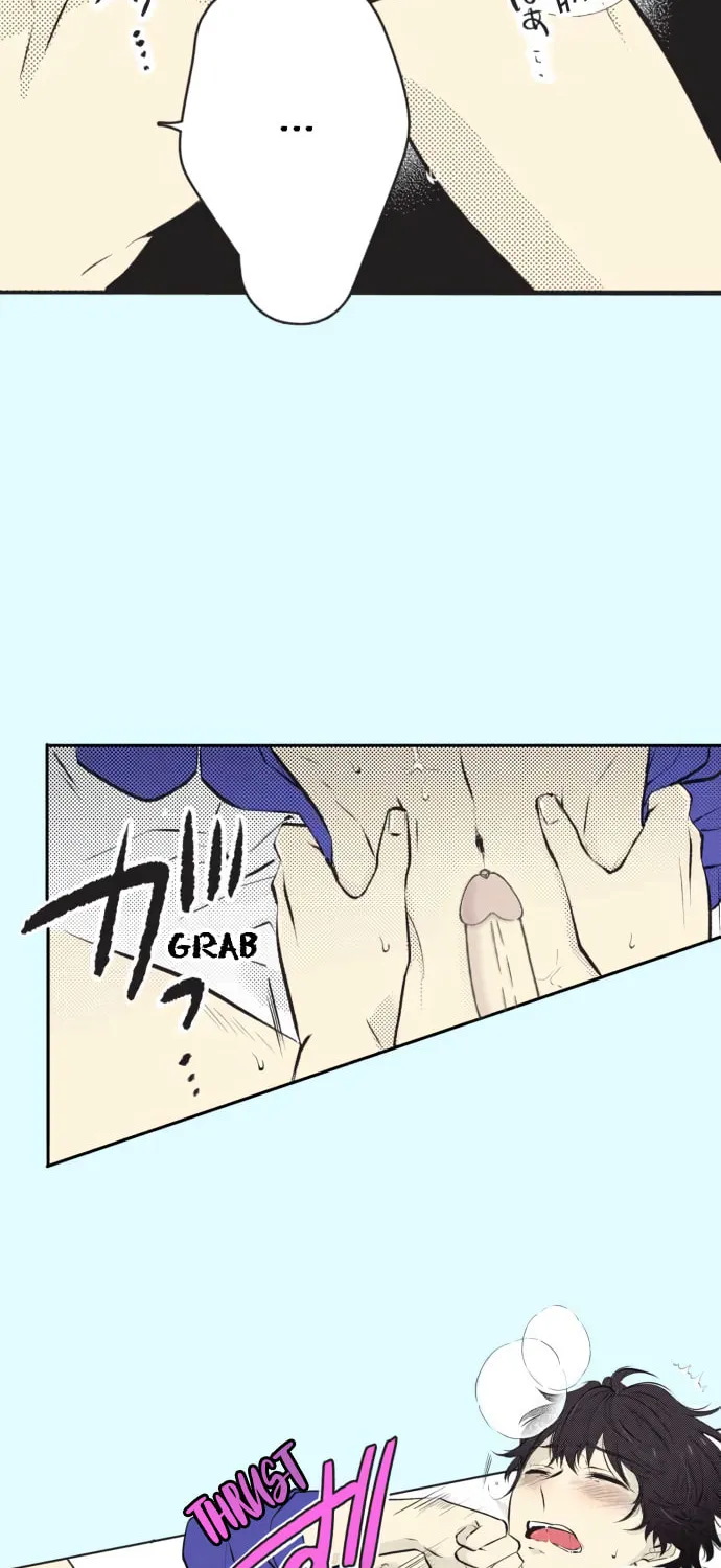 Read Itsuki to Haru (Colored) chapter 37 image 17 on Lezhin