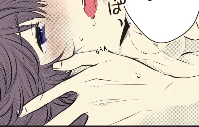 Read Itsuki to Haru (Colored) chapter 37 image 25 on Lezhin