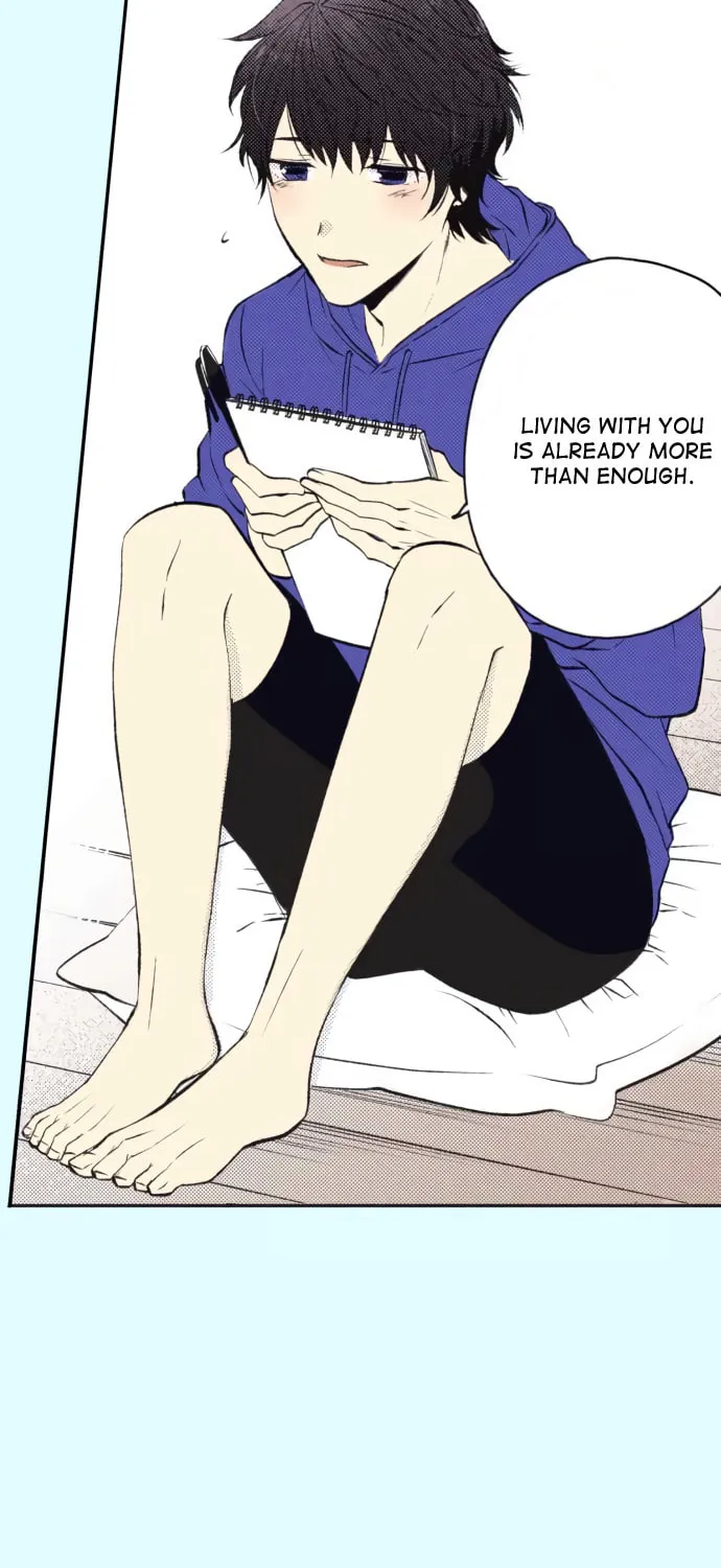 Read Itsuki to Haru (Colored) chapter 38 image 18 on Lezhin