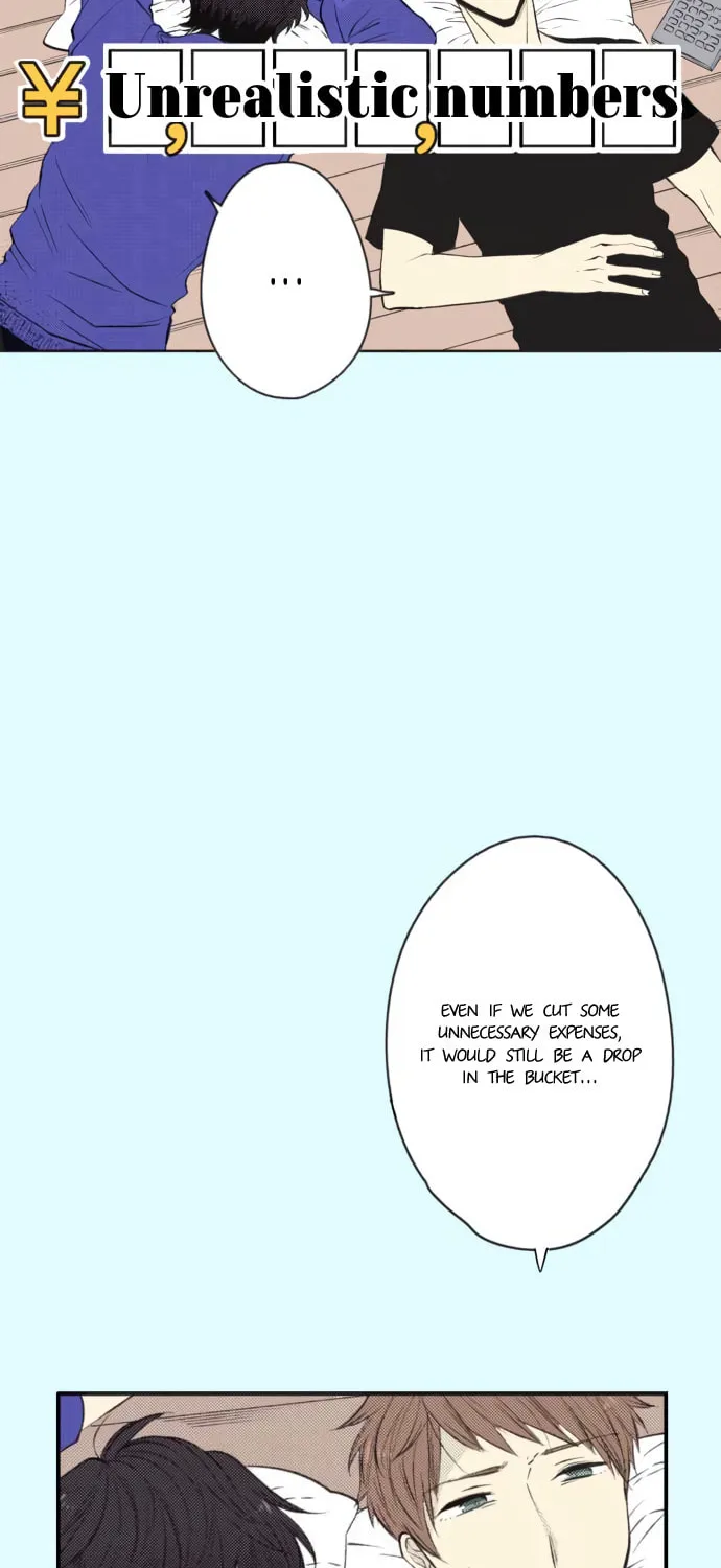 Read Itsuki to Haru (Colored) chapter 38 image 23 on Lezhin