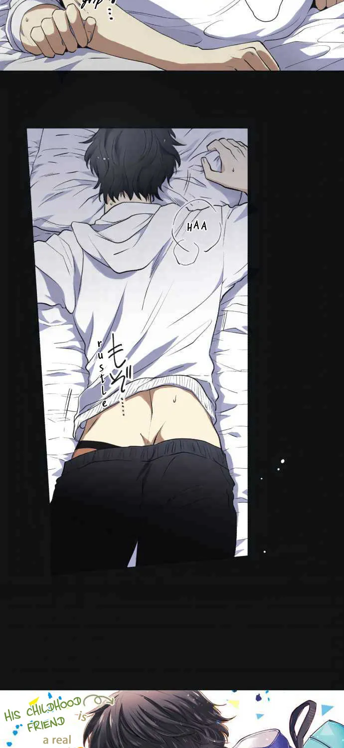 Read Itsuki to Haru (Colored) chapter 4 image 1 on Lezhin