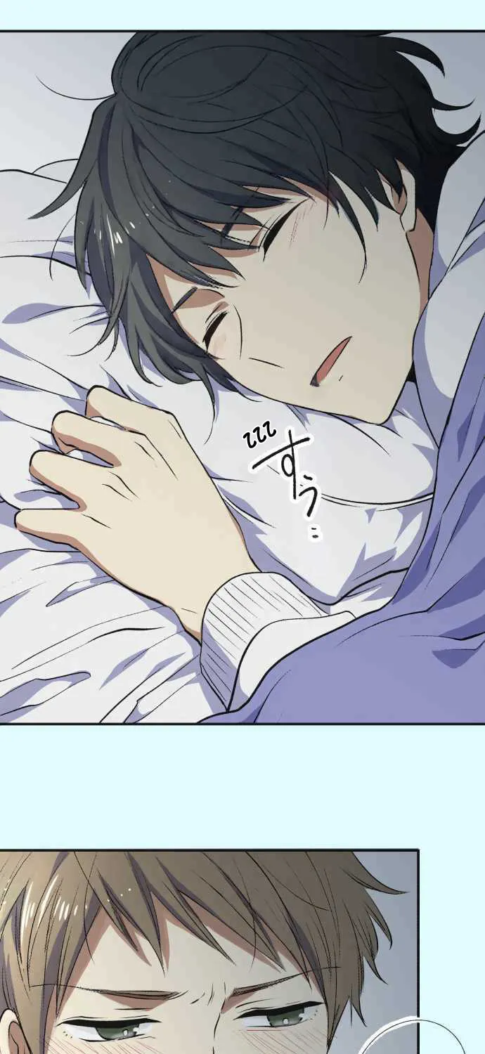 Read Itsuki to Haru (Colored) chapter 4 image 12 on Lezhin