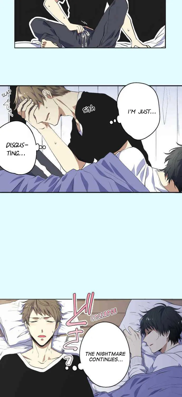 Read Itsuki to Haru (Colored) chapter 4 image 14 on Lezhin
