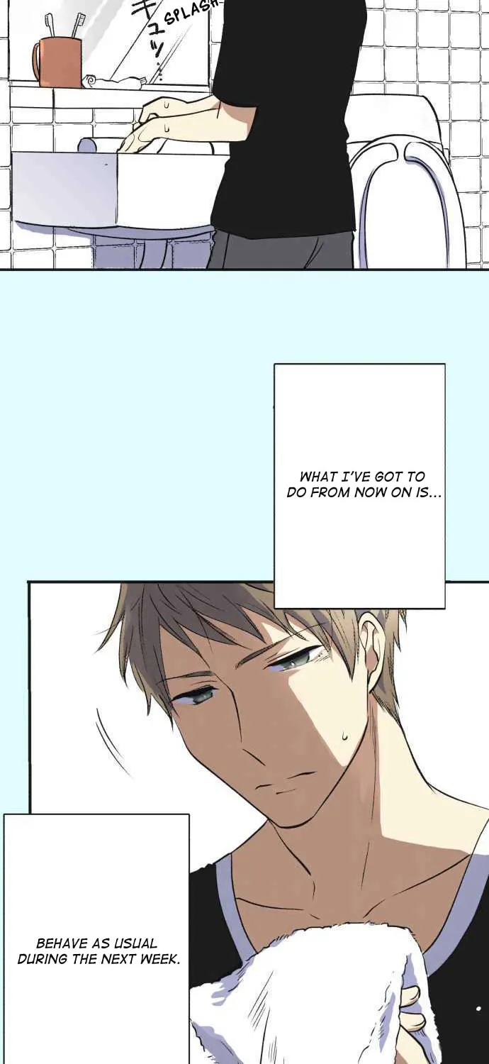 Read Itsuki to Haru (Colored) chapter 4 image 24 on Lezhin