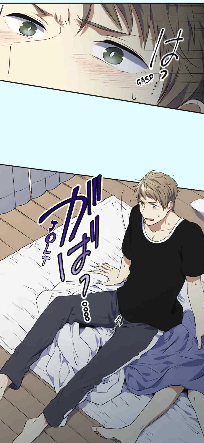 Read Itsuki to Haru (Colored) chapter 4 image 9 on Lezhin