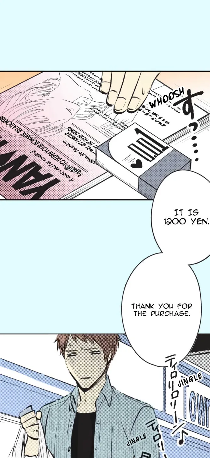Read Itsuki to Haru (Colored) chapter 40 image 15 on Lezhin