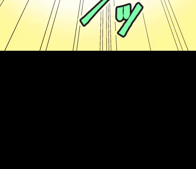 Read Itsuki to Haru (Colored) chapter 42 image 20 on Lezhin